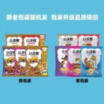 Little Raccoon Crispy Noodle Snack (Barbecue Flavor) 35g