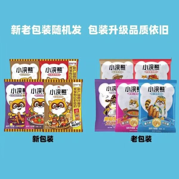 Little Raccoon Crispy Noodle Snack (Barbecue Flavor) 35g