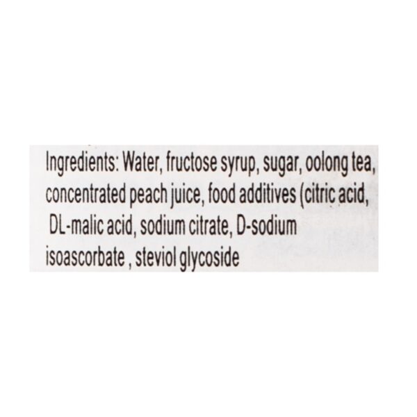 Nongfu Spring Tea π Peach Oolong Tea Drink 500ml