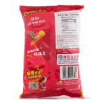 Cheetos Corn Sticks, Japanese Steak Flavor, 50 grams