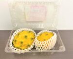 Yellow Dragon Fruit 1 lb