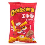 Weee Product