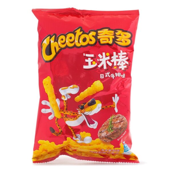 Weee Product