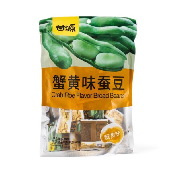 Weee Product