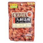 Weee Product