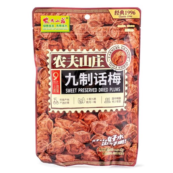 Weee Product