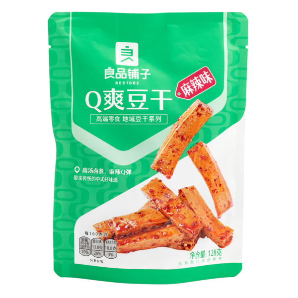 Weee Product