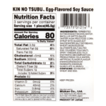 Mizkan Kintsubu Natto Tamago Shoyu 4.9 oz