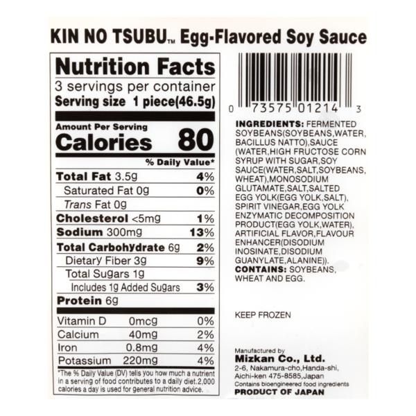 Mizkan Kintsubu Natto Tamago Shoyu 4.9 oz