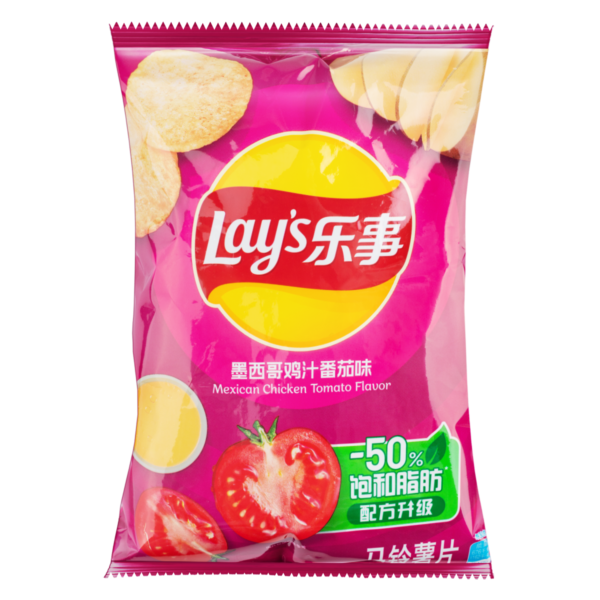 Weee Product
