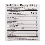Yon Ho Soy Milk Powder Classic Original Flavor 1.02 oz*12 pack