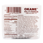 Shirakiku Okame Kotsubu Natto 3P Frozen 170.1 g