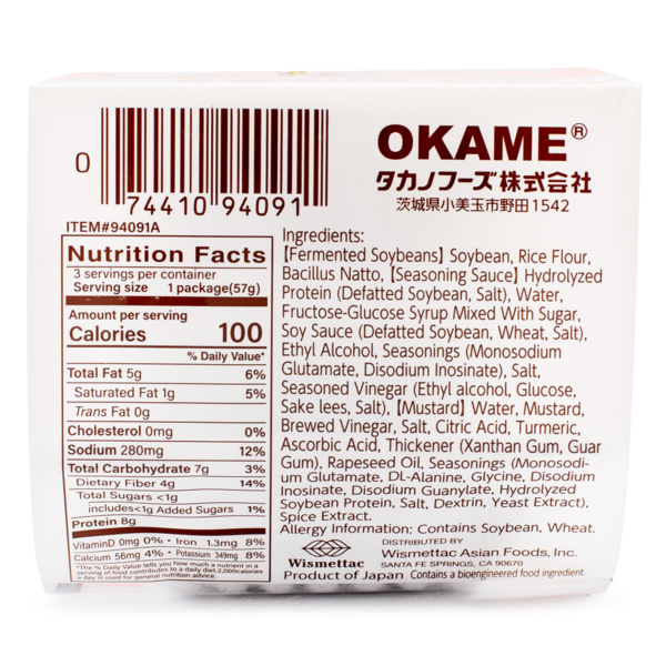 Shirakiku Okame Kotsubu Natto 3P Frozen 170.1 g