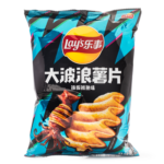 Weee Product