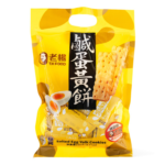 Weee Product