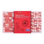 Sliced Beef Combo (Brisket/Chuck Roll/Belly) USDA Choice, Frozen 1.5 lb