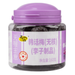 Weee Product