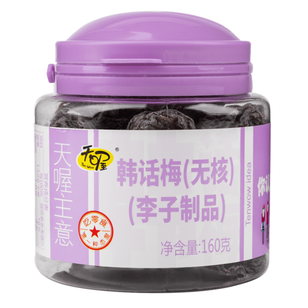 Weee Product