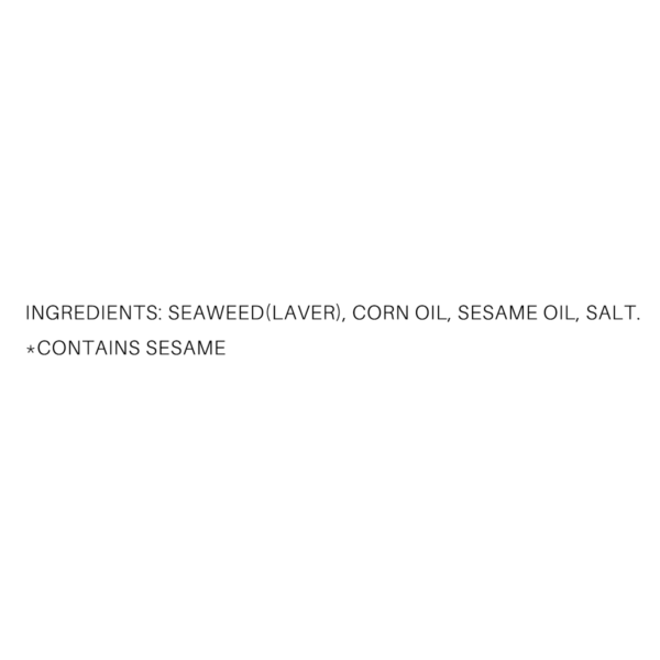 Wang Roasted Seaweed 16pk 64 g