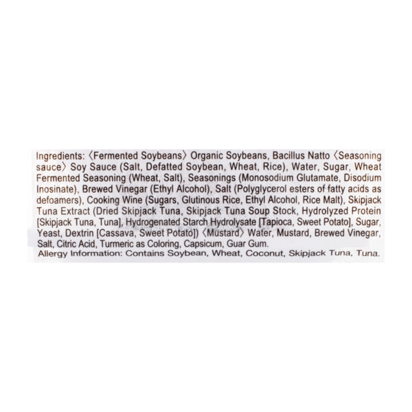 Shirakiku Natto Mito Organic Fermented Soybean, Frozen 135.9 g