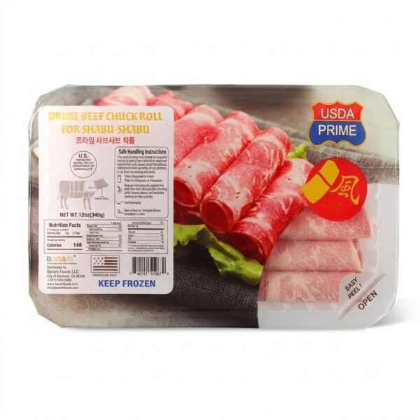 Pork Rib Strips, Frozen 3 lb
