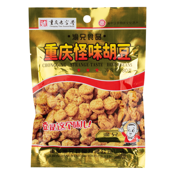 Weee Product