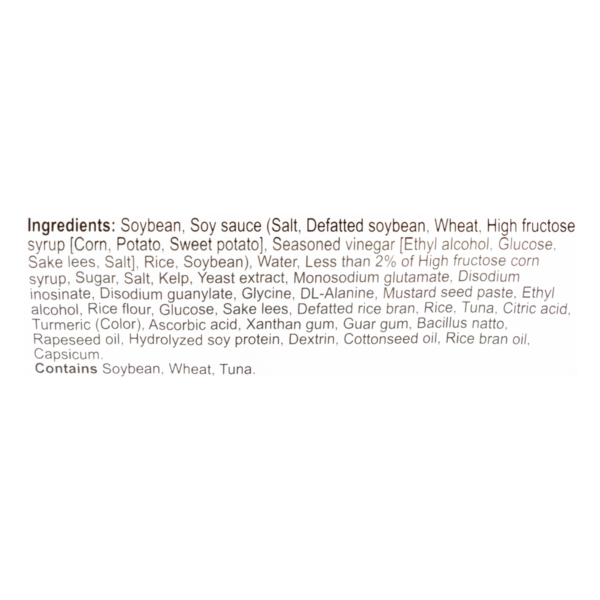 Okame Natto Hikiwari (Chopped) 3P 3.17 oz