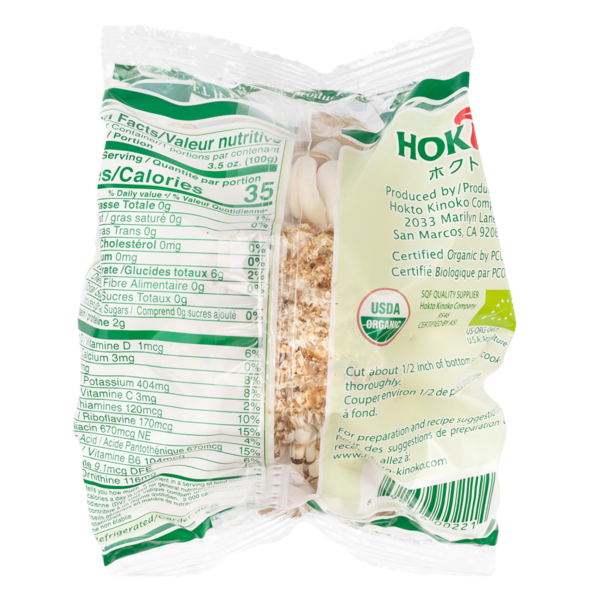 Hokto Organic Shimeji Brown Mushroom 100 g