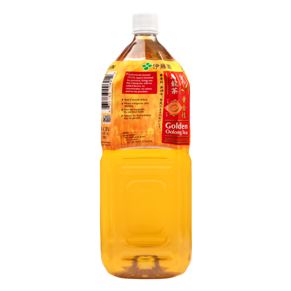 Itoen Golden Oolong Tea 67.6 fl.oz