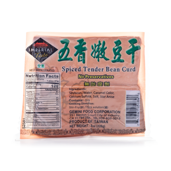 Imperial Taste Spiced Tender Bean Curd 226 g