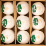 Vietnam Siamese Coconuts 9ct 1 case