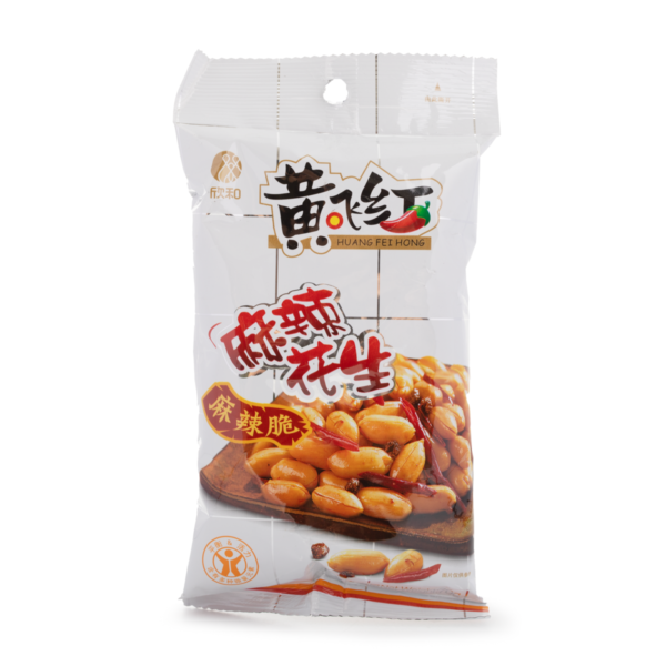 Weee Product