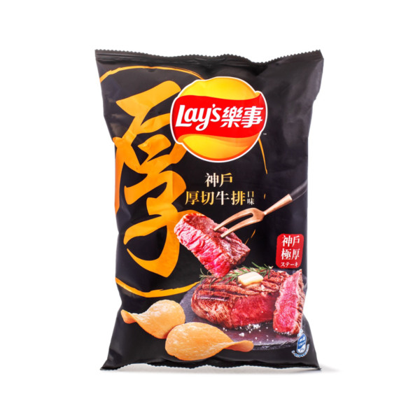 Weee Product