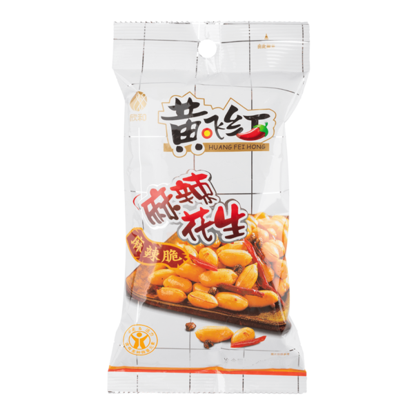 Weee Product