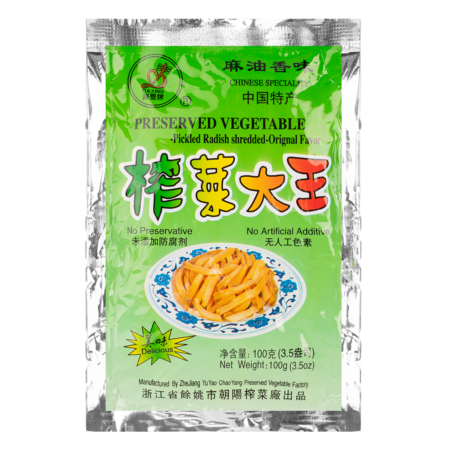 Da Xing Preserved Vegetable Pickled Radish Shredded, Original Flavor 100 g