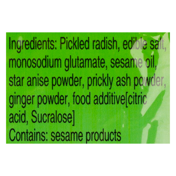 Da Xing Preserved Vegetable Pickled Radish Shredded, Original Flavor 100 g