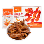 Weee Product