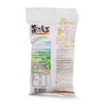 [HUANG FEI HONG] Spicy Peanuts 70 g