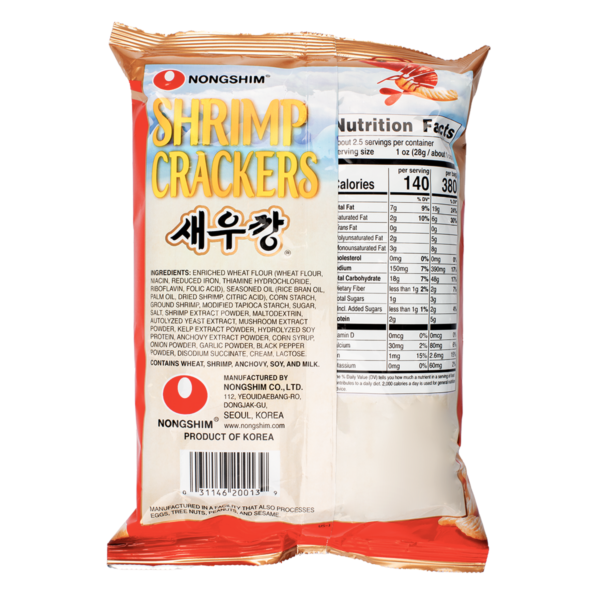 Nongshim Korean Shrimp Crackers 75 g