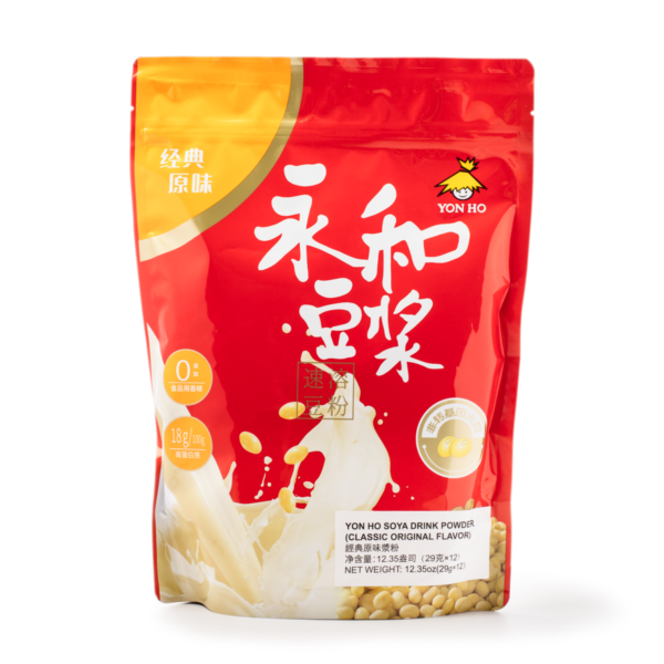 Yon Ho Soy Milk Powder Classic Original Flavor 1.02 oz*12 pack