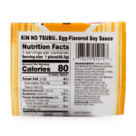 Mizkan Kintsubu Natto Tamago Shoyu 4.9 oz