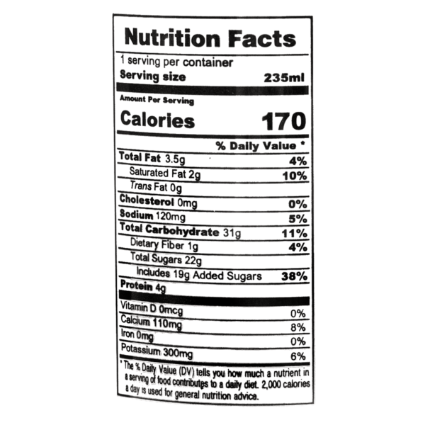 Highlands Coffee Ca Phe Sua 7.9 fl.oz