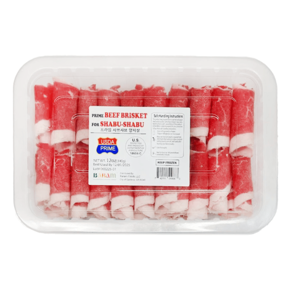 USDA Prime Premium Beef Brisket For Shabu-Shabu, Frozen 12 oz