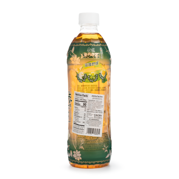 Kangshifu Jasmine Green Tea, Less Sugar 500 ml