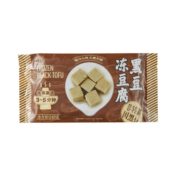 Hema Frozen Black Tofu 240 g