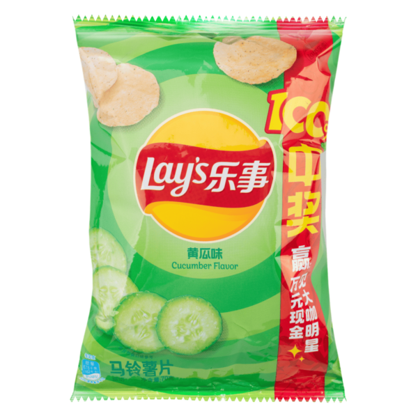 Weee Product