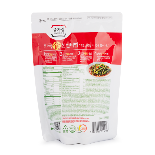 Jongga Yulmu Kimchi 500 g