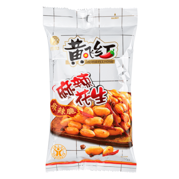 Weee Product