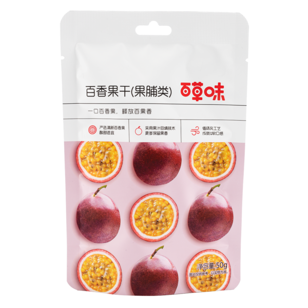 Weee Product