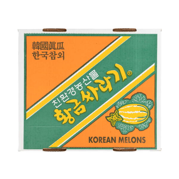 Premium Korean Melon Gift Box (Large) 10 lb